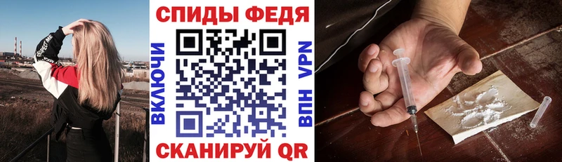 Amphetamine 98%  Купить  Жердевка 
