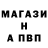 Кокаин Колумбийский PV ______