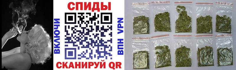 Купить где  Жердевка  БУТИРАТ GHB 