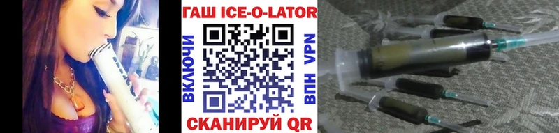 Купить где  Жердевка  Гашиш Premium 