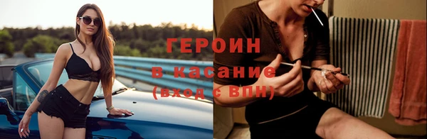 mdma Каменногорск