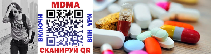 Купить закладки  Жердевка  MDMA кристаллы 