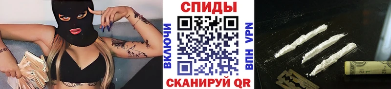 Купить закладки Жердевка МЕТАМФЕТАМИН мет