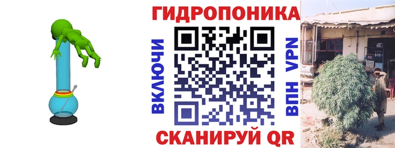 Бошки Шишки тримм Жердевка